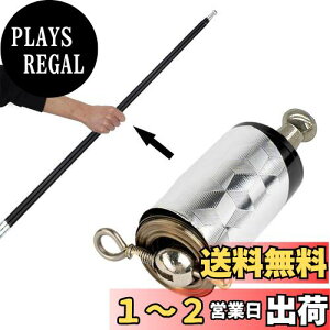 yzi }WbN AsAOP[   ŃAsPLk_ 110cm }WbN }WbN XebL