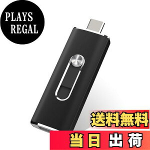 yzUSB64GB USB 3.1 2in1 Type-C tbVhCufAhCu USBThCu 64GB USB ChCu (ubN)