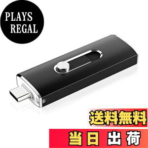 yzUSB128GB USB 3.1 2in1 Type-C tbVhCufAhCu USBThCu 128GB USB ChCu (ubN)