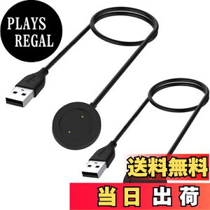 �y���������zMiimall�y2���Z�b�g�z�Ή�Xiaomi Mi Watch Color Sports �[�d�P�[�u��Mi Watch �`���[�W���[ ���s�p ���ϋv �֗��� �[�d�� �[�d�p�[�c�� �V���I�~ Mi Watch �`���[�W���[