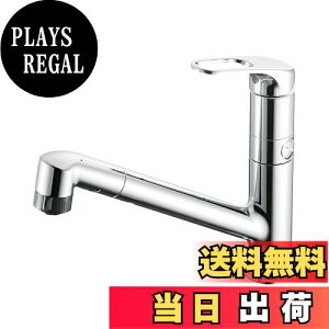 �y���������zSANEI �V���O�������z�[���X�v���[���򍬍��� �򐅊��H���ւ̕���\ �z�[�X1m���o���� ��ʒn�p K87101EBJV-13 �V���o�[