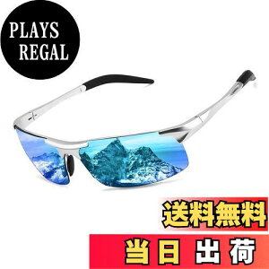 yz[FEISEDY] Y ΌTOX p UV400ی y TOX fB[X  ^]p^ނ B2442 (u[)