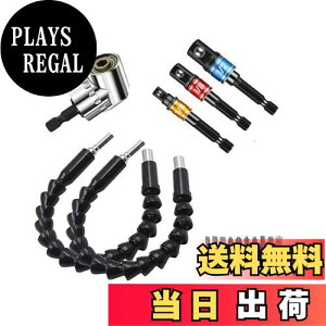 yzYFFSFDC tLVuVtg d ZphCo[h ڑ H c[ lW  \PbgA_v^[ pH 105x DIY rbg 16_Zbg d n[hEFAc[h