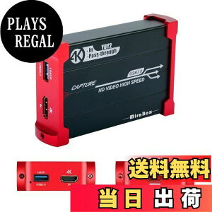 yzMirabox Lv`[{[h HSV321 4K30Hz USB3.0Q[Lv`[A4K30Hz HDMIpXX[A1080p 60fpsrfILv`[AWindows/Linux/Mac OS XAPS4/Xbox One/Switch/Wii UΉ ZOOMAtwitchAYoutube