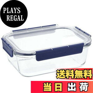 �y���������z�x�X�g�R �ӂ��t�� �ϔM�K���X �ۑ��e�� �����` 2.0L ���b�N&���b�N �g�b�v�N���X LBG455