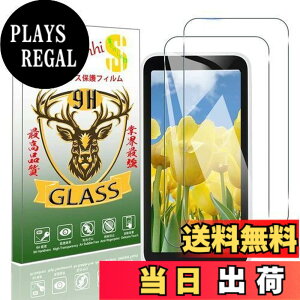 �y���������z�y2���Z�b�g�z�Ή� Galaxy 5G Mobile Wi-Fi �t�B���� �Ή� Galaxy 5G Mobile Wi-Fi �K���X�t�B���� �t���ی�K���X �����K���X �t���ی�t�B���� �����K���X�t�B���� �ی�t�B�����y���{����