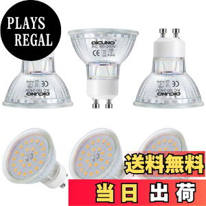 �y���������zDiCUNO LED�d�� GU10���� �X�|�b�g���C�g 6W 60W�n���Q������ 650lm 2700k �d���F AC100-240V �����s�� 6�Z�b�g