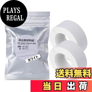 yzLP15S zCg ݊ LOW Lite pe[v ev   15mm e[vJ[gbW Lite tBe[v zCg Lite LR30 evCge[v 2Zbg Greateam