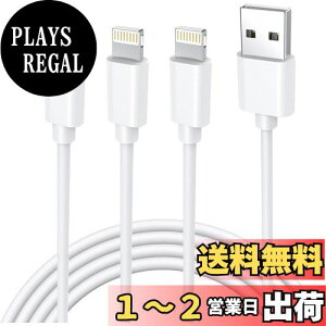 yzyV MFIF؁ziphone [dP[u i 1.8m 3{Zbg [dP[u CgjO R[h lightning 2.4A}[d fh~ ϋv iPhone 14 iPhone 13 13mini pro max 12 12mini SE2 11 X XS 