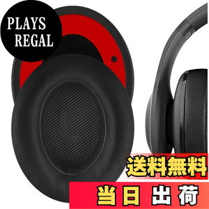 �y���������zGeekria �C���[�p�b�hQuickFit �݊��� �p�b�h �W�F�C�r�[�G�� JBL Everest 700, V700BT �w�b�h�z���ɑΉ� �C���p�b�h/�C���[�N�b�V����/�C���[�J�b�v (�v���e�C�����U�[/�u���b�N)