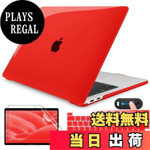 yzCISSOOK MacBook Pro 13 P[X M2 2022 2021 2020 A2338 M2 m1 A2251 A2289 Ή VFJo[ bh macbook pro 13 m1 m2  n[hJo[ ^ ϏՌ y { A2251 A2289 A2338 JISz L[{[