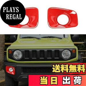 yzANTC tHOv Jo[ Jimny JB64 JB74 2019+ Ԏp tHOCgt[XebJ[ tHOCgt[Jo[ tgop[tHOCgt[XebJ[ DIYi 