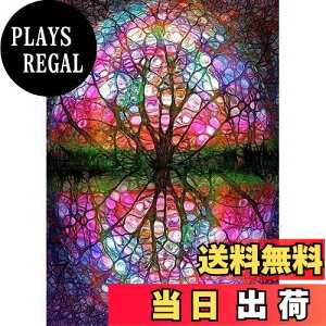 yz5D _ChGADIY_ChA[gLbgANX^CXg[hʐ^AƂ̕ǂ̑̂߂̃A[gNtgAJtȕi̖؁i30*40 cmj