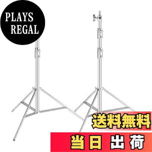 yzSelens CgX^hLbg XeX`[ 220cm/6.6ft ߉\ ω׏d5kg 1/4-3/8lWϊ vX^h ƖX^h X^WIBe \tg{bNX Xs[gCg