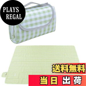 yzSCIVEI W[V[g h sNjbN}bg 唻 150x200 cm 3`6lp ܂肽 h RpNg[ gѕ֗ y  ^ Ԍ r[` Lv AEghA `FbN 