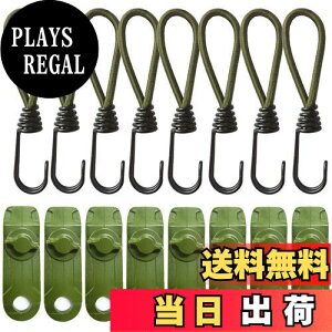 yzDanYun 16_Zbg egNbv jXgb`R[h LvNbvZbg Œp h ^[vNbv tȒP AEghA O Nbvz_[ egNv