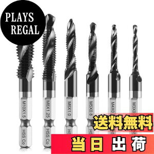 yzuŐVdh^bvov ONUEMP Zprbg h HSS-Co M40 SHp hZbg 6{Zbg Zp hrbg `^R[eBO ʎ^bv  ˂؂ ^bv