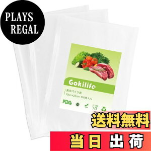 yzGokilife ^pbN 15×20cm×100 ^pbN@p [ rj[ G{XH ^ Rۑ EC Nx Hiۑ ቷPA+PESf ƒ/Ɩp