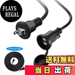 yzDanYee hJ^ R[h PSEF GR O hJLbvt Ɨp 1m,2m,3m,5m,10m,15m,20mI\ (3m)