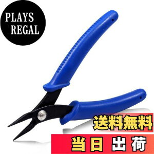 yzSPEEDWOX ۃbgR ~j ۃy` یy`  ۂ߉H ANZT[H r[Y |p c[ C[ 