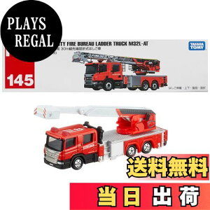 yz^Jg~[(TAKARA TOMY) w g~J O^Cvg~J No.145 Ésh 30m[܎͂ x ~jJ[   3Έȏ  ߋSi ST}[NF TOM