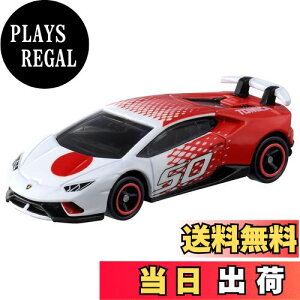 yz^Jg~[ g~J {M[j EJ ytH}e g~J50NLOdl designed by Automobili Lamborghini ~jJ[  3Έȏ