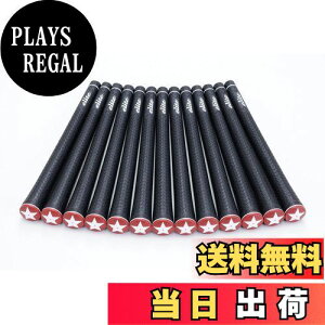 yzelitegrips (G[gObv) St Obv Y360°sXT TOUR20 13{Zbg BBCR obNCL