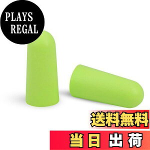 yzEARS SECRET ō̎Չl 33dB  p ObY Չ25+3yA XTCY C vO h  ΍ ANSI S3.19-1974 WX~ O[