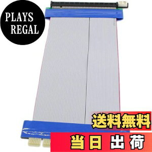 yzSinLoon pci-e 16x CU[J[h pci-E 16XIX-16XX ĔzuP[u pci express P[u tLVu{P[u 20CM