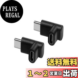 yzYFFSFDC USB Type C ϊ 90° L USB3.1 ^Cvc ϊA_v^ IX X USB c RlN^[ A_v^ 2Zbg