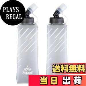 yzTRIWONDER TPU ܂肽  {g EH[^[{g X|[c{g jO }\ TCNO oR nCh[V \tg{g Soft Water Bottle (O[ 420ml - 2)