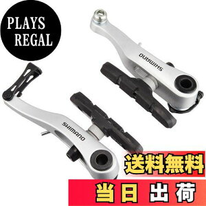 yzV}m(SHIMANO) Vu[L BR-R353 Ap S70TV[ tBLVO{g:16.0/25.0mm A[`:90mm Vo[ EBRR353RX42XSP