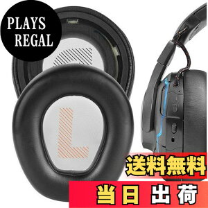 �y���������zGeekria �C���[�p�b�h QuickFit �݊��� �p�b�h �W�F�C�r�[�G�� JBL Quantum ONE Wireless �w�b�h�z���ɑΉ� �p�b�h �C���[/�C���[�J�b�v �v���e�C�����U�[ (�u���b�N)