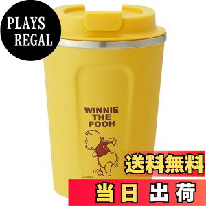 yzXP[^[(Skater) ^XeX ۉۗ R[q[^u[ S 350ml fBYj[ ܂̃v[ STBC3F-A