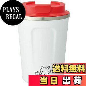 yzXP[^[(Skater) ^XeX ۉۗ R[q[^u[ S 350ml n[LeB TI STBC3F-A