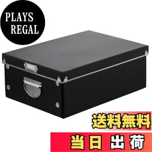 yzxXgR ps[A EH[NCN[[bg }`Xg[W [{bNX L ubN ND-9044