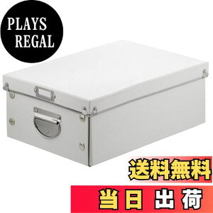 yzxXgR ps[A EH[NCN[[bg }`Xg[W [{bNX M zCg ND-9033