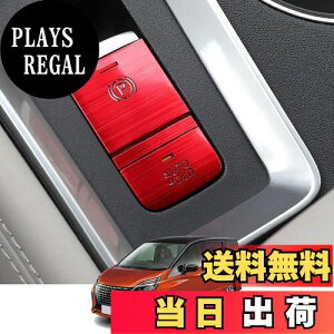 yzKakash YpA~dqnhu[L{^Jo[g(BRAKE HOLD) JX^p[c ANZT[LYh~ho tȒP Ԏp݌v3 pcsZbg()KY Z