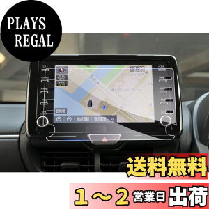 yzyGAFATzTOYOTA g^ C-HR/RAV4/OG[X/X/XNX/nA[/J[ 2019N~ 8C` T-Connectir ir GranAce YARiS CROSS fBXvCI[fBI ԗptیt