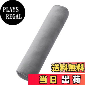 yzBaibu Home  NbV  C   O 120cm ~` O[ Jo[t ӂ{An