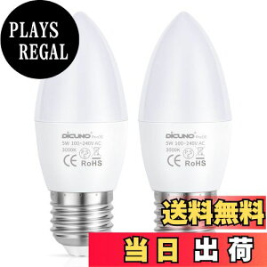 yzDiCUNO LEDd E26 VfA 5W 40W` 450LM dF 3000K Ra98+ FAC100V-240V 񒲌 2