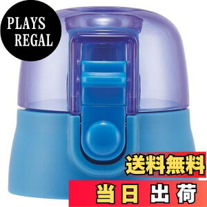 yzXP[^[(Skater) p Lbvjbg qp i 480ml Ki SDPV5p u[ P-SDPV5-CU-A