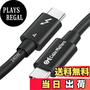 yzyIntel Thunderbolt F؎擾zCable Matters Thunderbolt 4 P[u 1m 40 Gbps 8K 60Hz PD 240W[d T_[{g 4P[u USB4Thunderbolt 3USB-CƉʌ݊ ubN, iPhone 15 iPhone 16 MacBook Air Pr