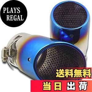 【送料無料】Takelablaze マツダ CX-3 新型 CX-5 KF系 デミオ アテンザ デリカD5用 マフラーカッター スラッシュカット チタン焼き カスタム 外装パーツ ステンレス アクセサリー 約55mm~77mm適用 (2本