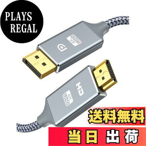 yzSnowkids DisplayPort to HDMI P[u 1m 4K𑜓xΉ fBXvC|[g-HDMI ϊP[u IXEIX