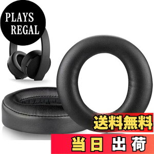 �y���������zSOULWIT �C���[�p�b�h �C���[�N�b�V���� �����p Sony Gold Wireless Playstation PS4 �Q�[�~���O�w�b�h�Z�b�g�ɑΉ� 2018�N�� ���f�� CUHJ-15007 / CUHYA-0080 (��)