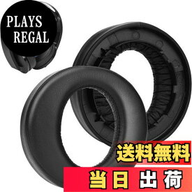 【送料無料】SOULWIT ヘッドホン イヤーパッド クッション 交換用 イヤーパッド Sony Platinum Wireless Playstation PS4 プレミアムワイヤレスサラウンドヘッドセット対応 2018年版 モデル CUHJ-15005 (ブラック)