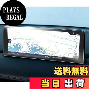 yzruiya PETtB 2020V^ }c_ CX-5 CX-8 p }cRl 10.25 یtB 10.25C` h~ 4H \tȒP2