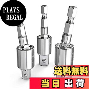 yzWolfride 3{Zbg \PbgA_v^[ ϊ dh\Pbg 6.35mmhCo[rbg\Pbg Zpp\PbgϊA_v^[ CpNgp V[g\PbgZbg 