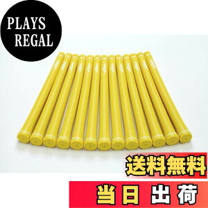 yzelitegrips (G[gObv) St Obv TD50 SOFT 13{Zbg AVbhCG[ obNCL